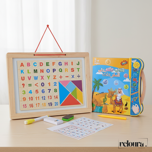 Pack livre électronique + tableau de dessin et écriture